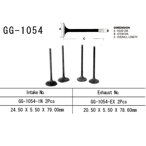 Клапан впускний Vesrah GG-1054-IN