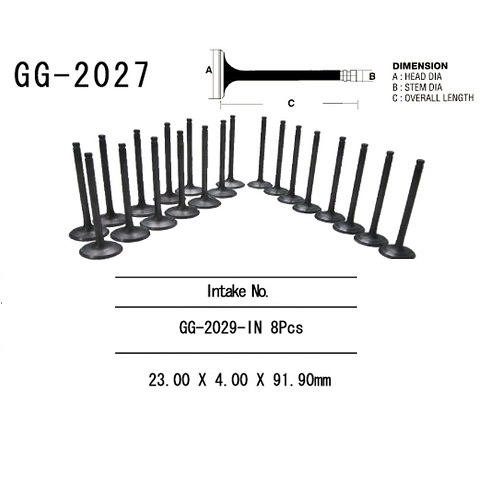 Клапан впускний Vesrah GG-2029-IN