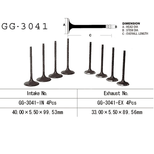 Клапан впускний Vesrah GG-3041-IN
