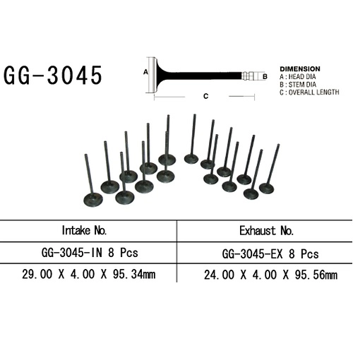 Клапан впускний Vesrah GG-3045-IN