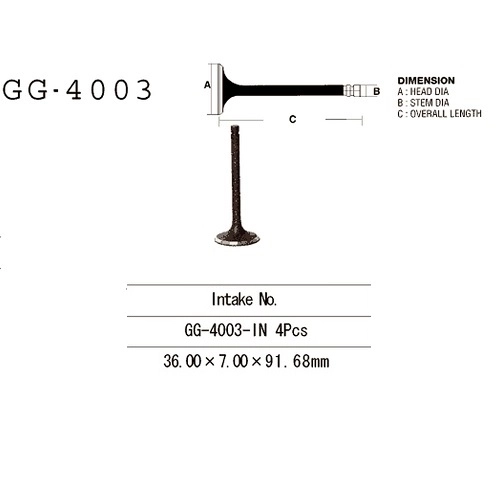 Клапан впускний Vesrah GG-4003-IN