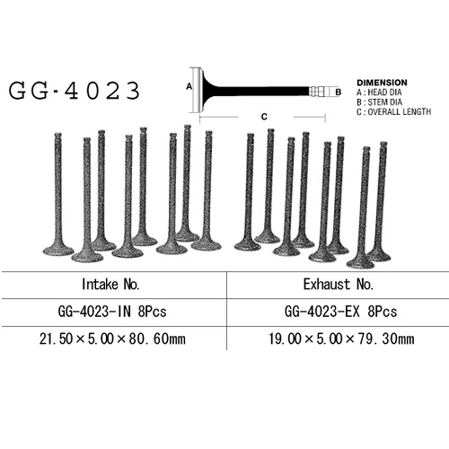 Клапан впускний Vesrah GG-4023-IN