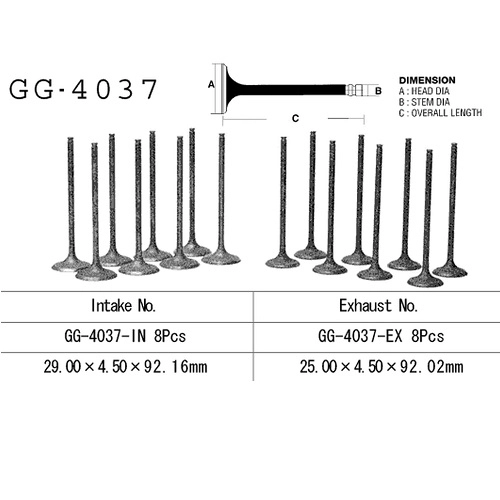 Клапан впускний Vesrah GG-4037-IN