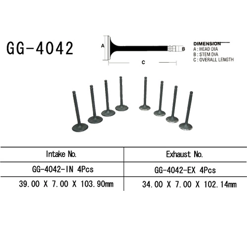 Клапан впускний Vesrah GG-4042-IN