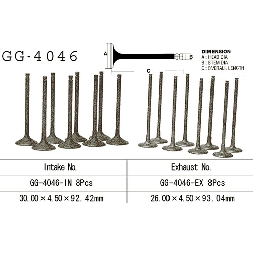 Клапан впускний Vesrah GG-4046-IN