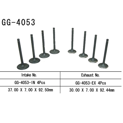 Клапан впускний Vesrah GG-4053-IN