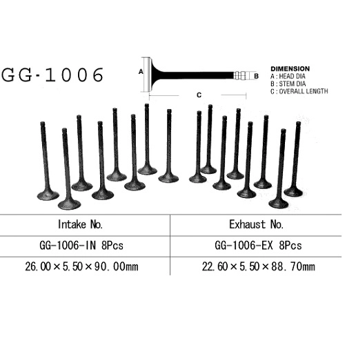 Клапан впускний Vesrah GG-1006-EX