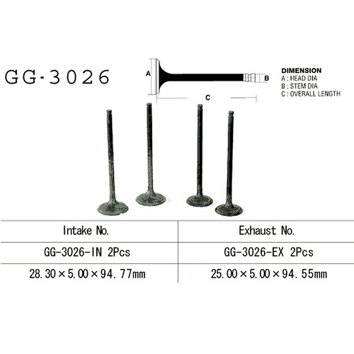 Клапан впускний Vesrah GG-3026-EX