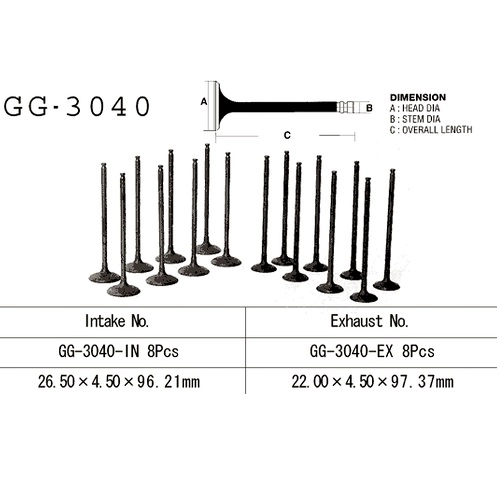 Клапан впускний Vesrah GG-3040-EX
