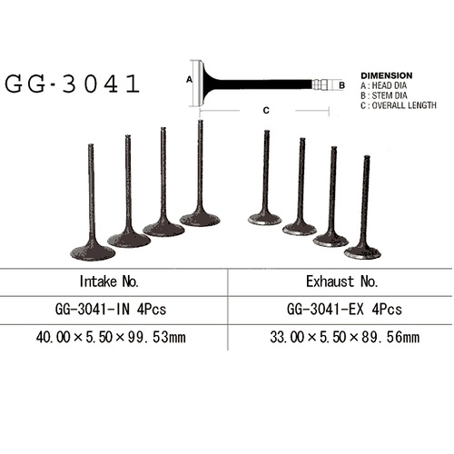Клапан впускний Vesrah GG-3041-EX