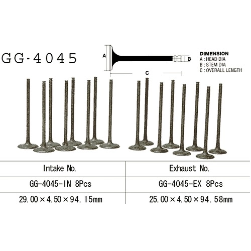Клапан впускний Vesrah GG-4045-EX