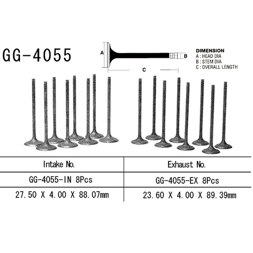Клапан впускний Vesrah GG-4055-EX