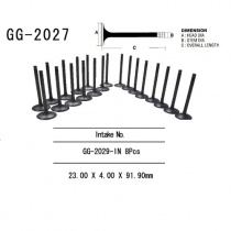 Клапан впускной Vesrah GG-2029-IN