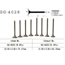 Клапан впускной Vesrah GG-4028-IN
