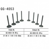 Клапан впускной Vesrah GG-4053-IN