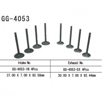 Клапан впускной Vesrah GG-4053-IN
