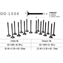 Клапан выпускной Vesrah GG-1006-EX