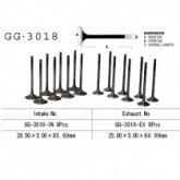 Клапан выпускной Vesrah GG-3018-EX