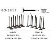 Клапан выпускной Vesrah GG-3018-EX