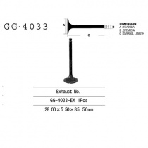 Клапан выпускной Vesrah GG-4033-EX