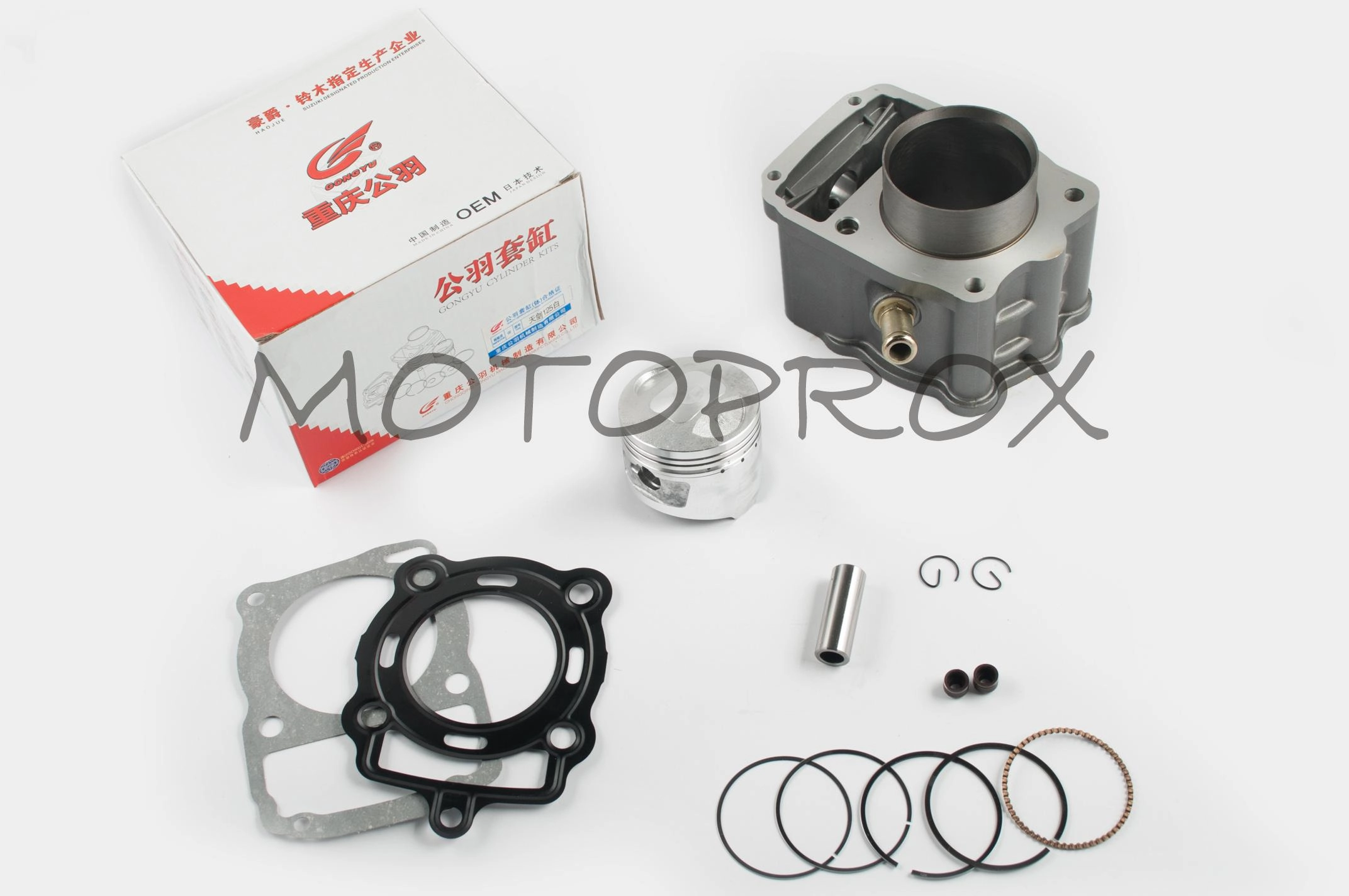 Поршнева Gongyu RDG-049 67,00 мм CG250