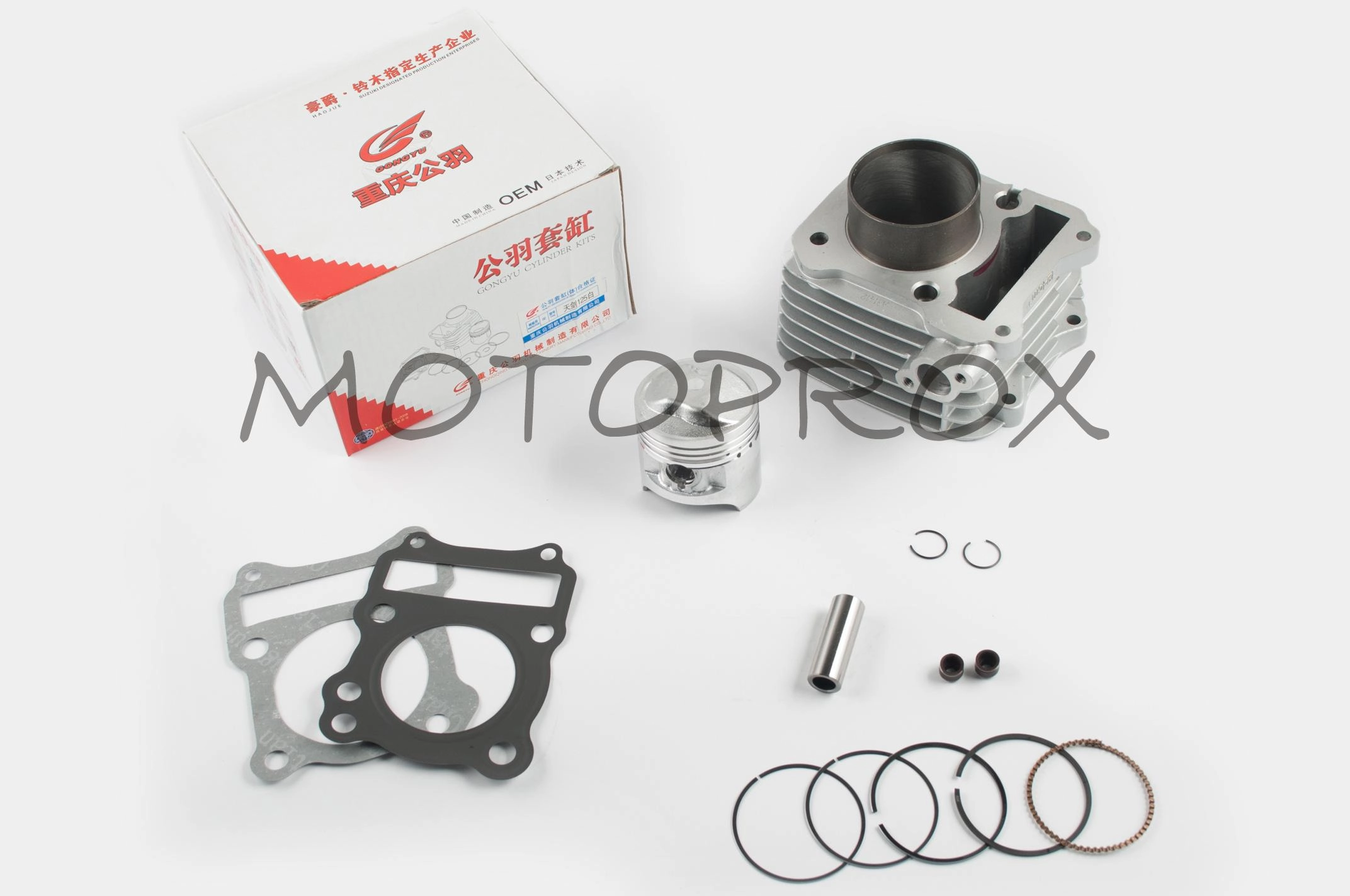 Поршнева Gongyu RDG-051 57,00 мм Suzuki GN 125 