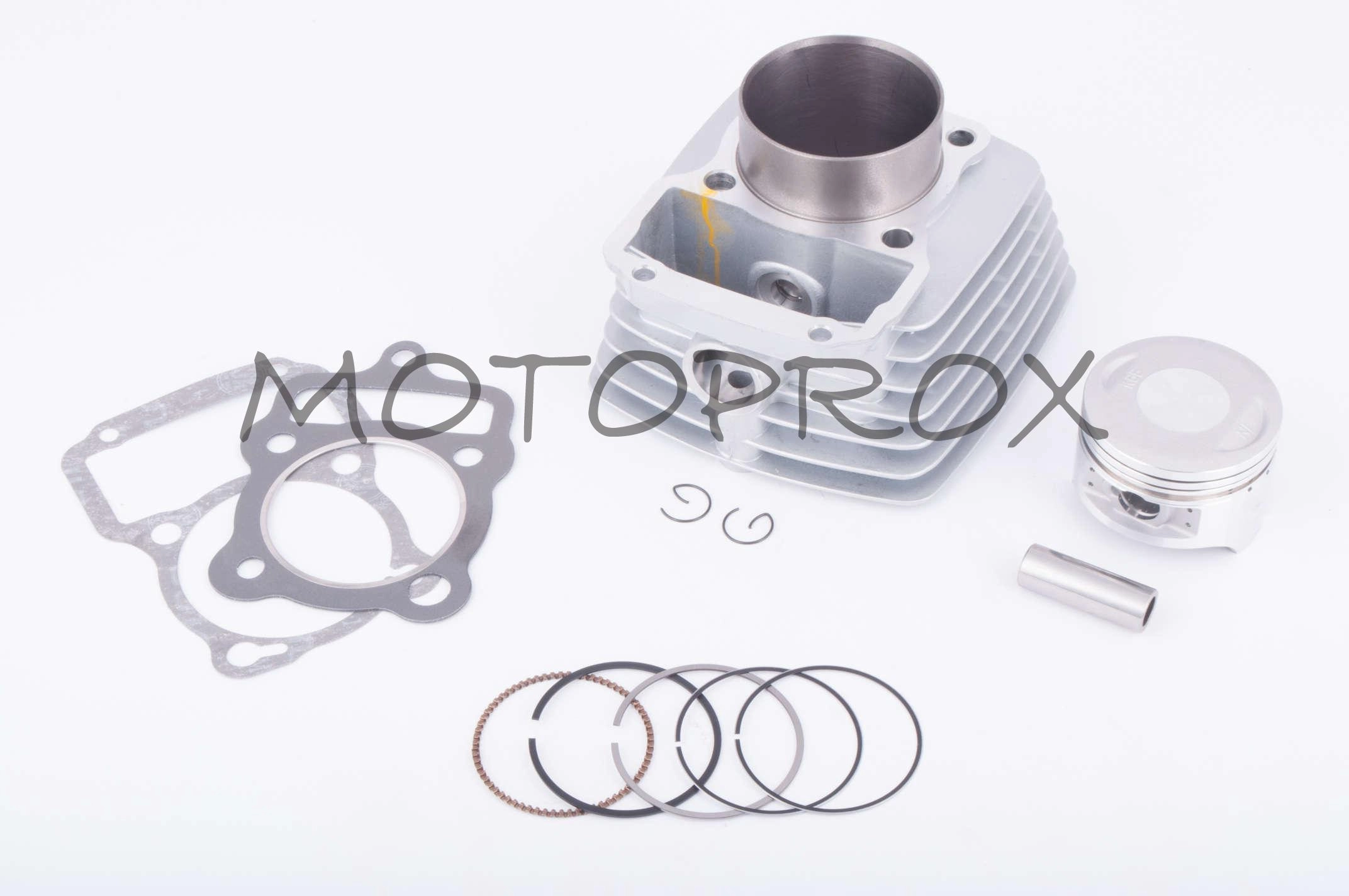 Поршнева Horza TPH-003 63,50 мм CG200