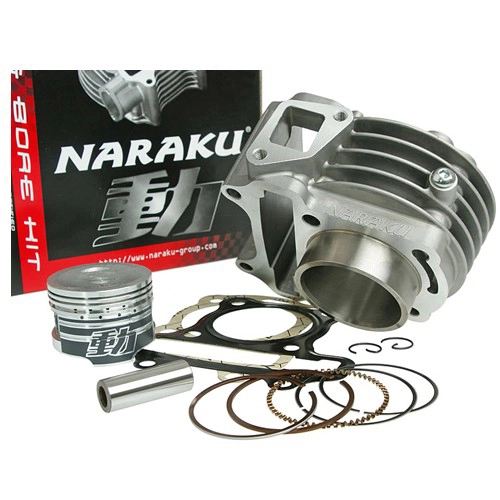 Поршнева Naraku RDI-004 47,00 мм