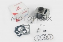 Поршневая Gongyu RDG-015 52,40 мм Honda Wave 125