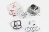 Поршневая Gongyu RDG-022 61,00 мм CB145 