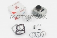 Поршневая Gongyu RDG-022 61,00 мм CB145 