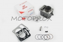Поршневая Gongyu RDG-035 62,00 мм CG175