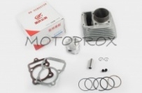 Поршневая Gongyu RDG-041 59,60 мм CG180