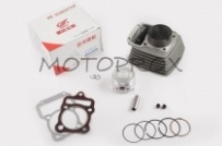 Поршневая Gongyu RDG-044 63,50 мм CG200