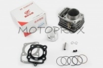 Поршневая Gongyu RDG-047 63,00 мм CG210