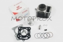 Поршневая Gongyu RDG-048 67,00 мм CG250
