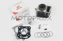 Поршневая Gongyu RDG-048 67,00 мм CG250