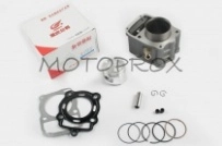 Поршневая Gongyu RDG-049 67,00 мм CG250