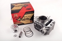 Поршневая JIN PJA-038 52,40 мм Honda Wave 125