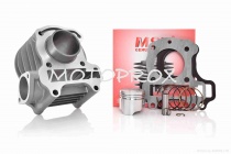 Поршневая MSU Honda Dio AF62/Today AF61