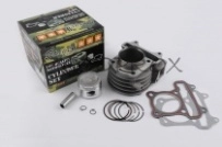 Поршневая Stage-9 PSU-017 47,00 мм GY6 80