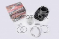 Поршневая Sunny PSI-020 52,00 мм Yamaha BWS 100