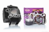 Поршневая Terri Active 110 52,4 мм A1