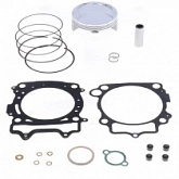 Поршень Athena P5F0970213005C 96,97 мм