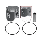 Поршень Namura NW-20002-2 80,50 мм