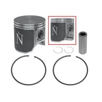 Поршень Namura NW-20002 80,00 мм
