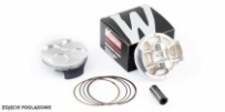 Поршень Wossner 8309DB 71,96 мм