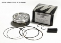 Поршень Wossner 8957DA 76.96 мм