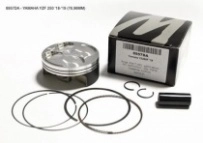 Поршень Wossner 8957DA 76.96 мм