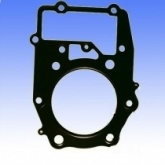 Прокладка головки цилиндра Athena S410510001098